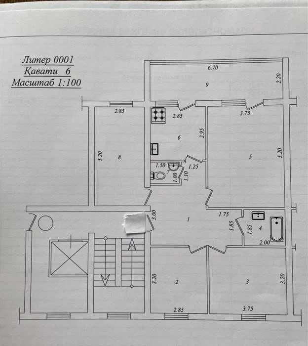 Продаётся эксклюзивная 4-комнатная квартира 97 м²