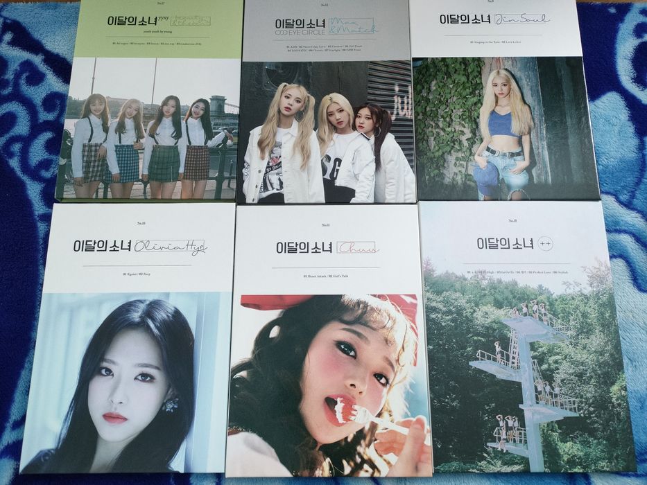 Vând Albume Kpop GOT7, Pentagon, Monsta X, Loona Collection,Girl's Day