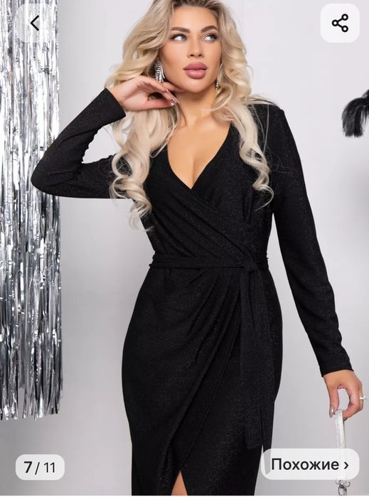 Женское платье вечернее