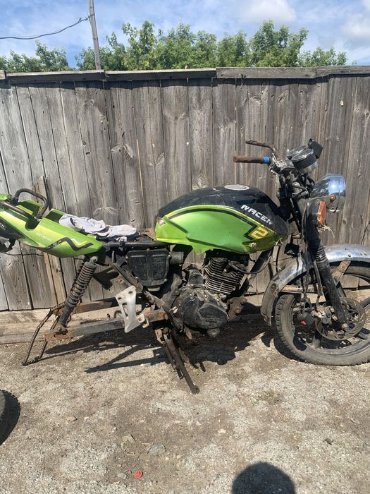 Продам Reiser 150,по запчастям или целиком!