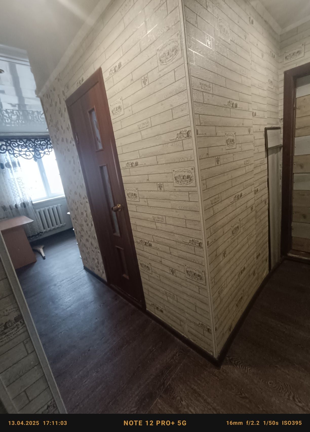 Продается 2х комнатную квартиру.