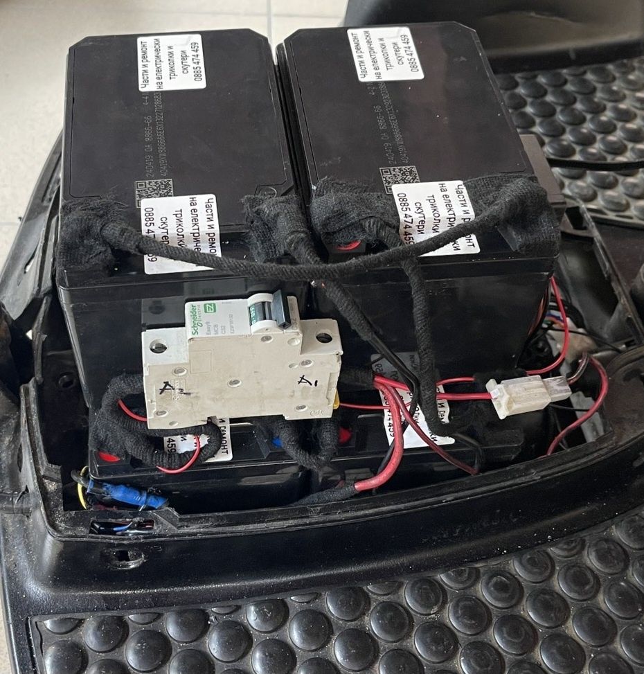 Триколка 48 волта 750w