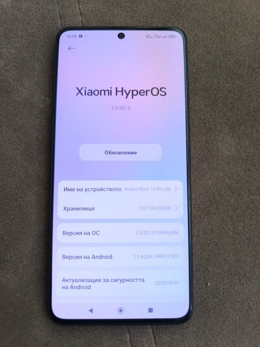 Xiaomi Redmi Note 13 Pro 5G+ гаранция  8gb\256