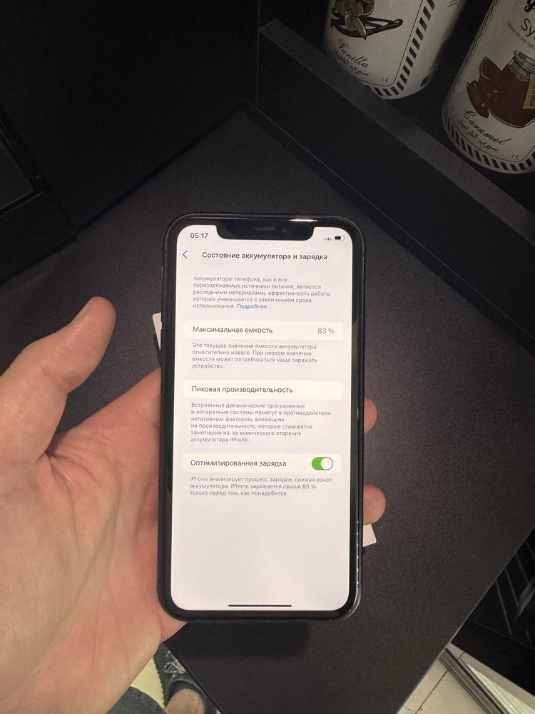 Iphone 11 128 GB