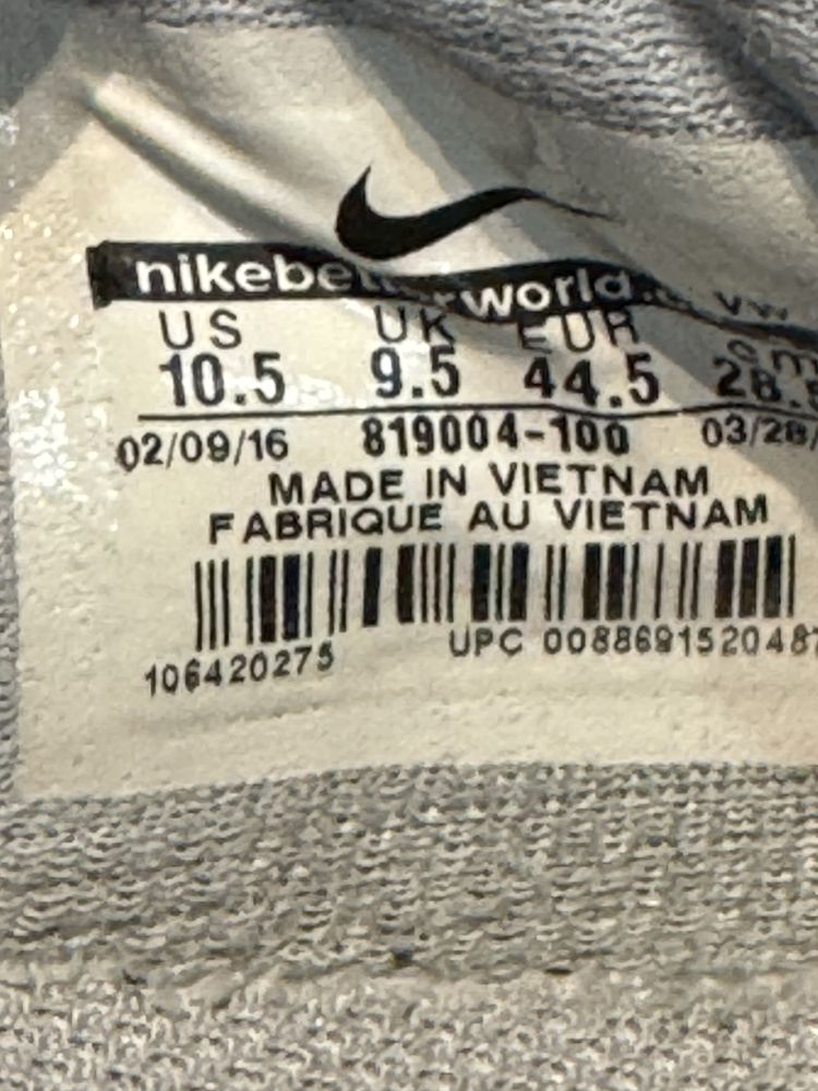 Маратонки NIKE AIR MAX Full ride.Номер 44.5