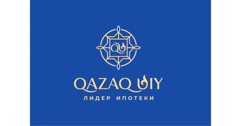 Помогу купить и продать квартиру через ипотеку и наличный рассчет