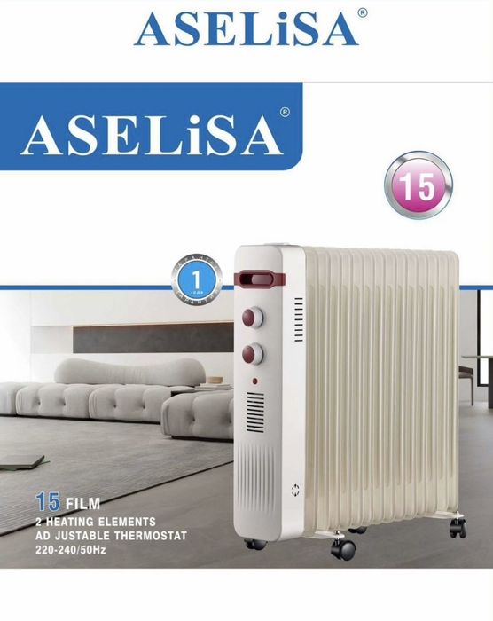 Масляный обогреватель ASELISA  для дома площадь обогрева от 18- 30м.к