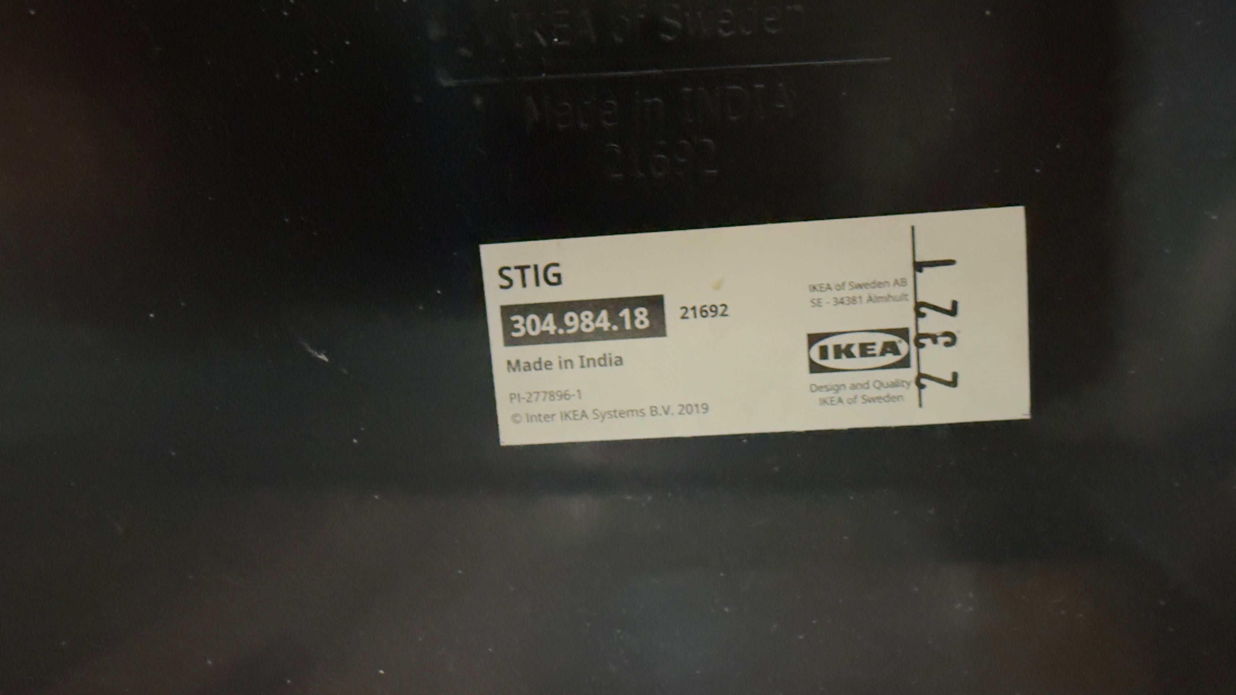 Столове Ikea Stig - 4бр
