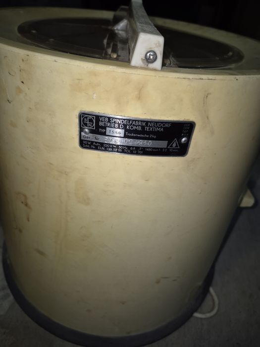 Центрофуга за дрехи