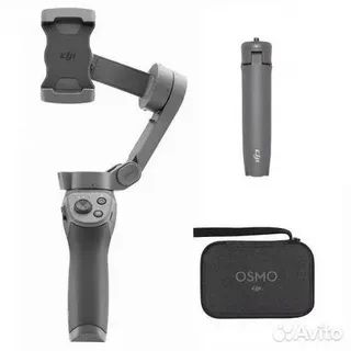 Стабилизатор Osmo