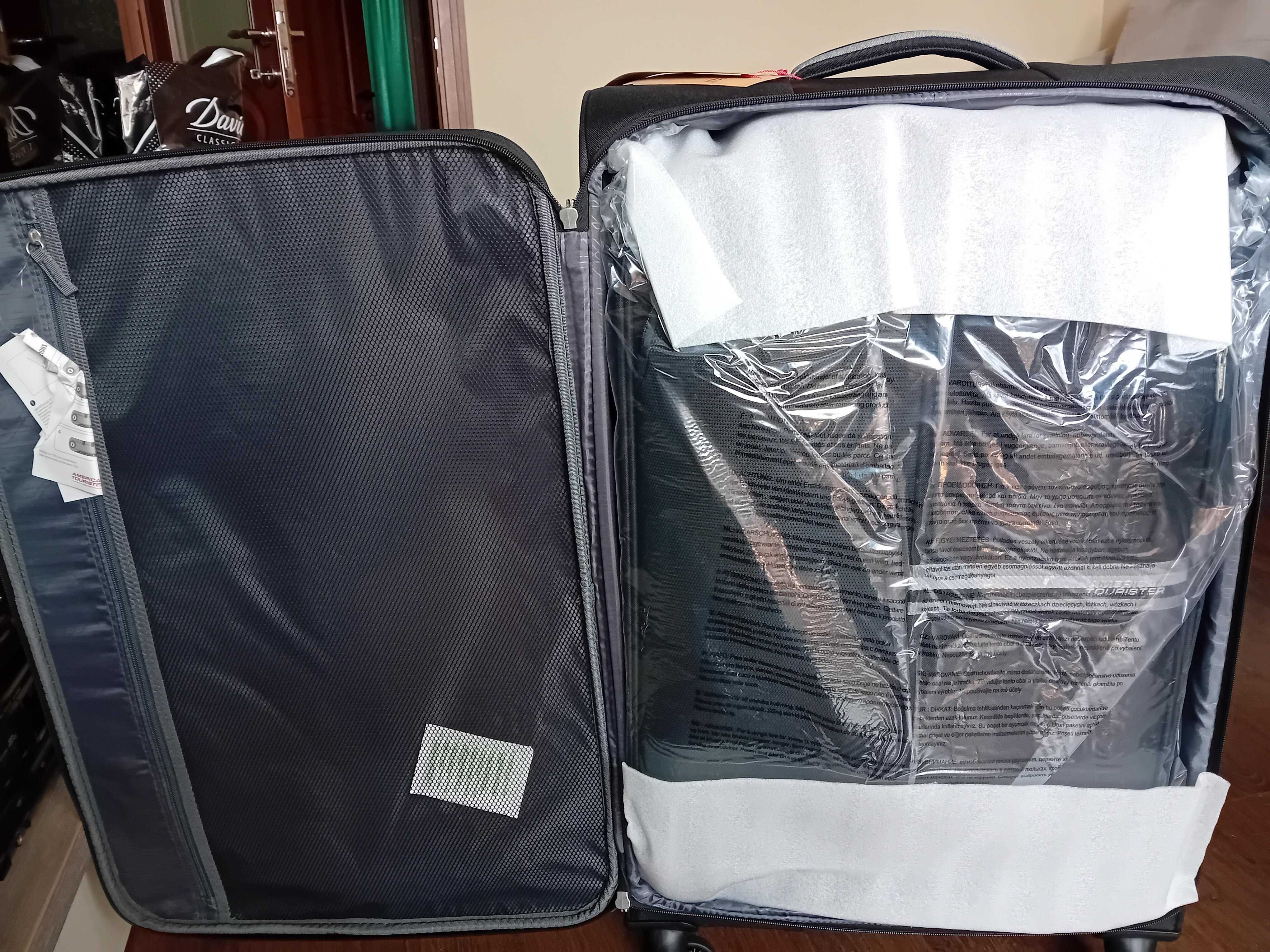 Комплект 3 бр. куфари American Tourister