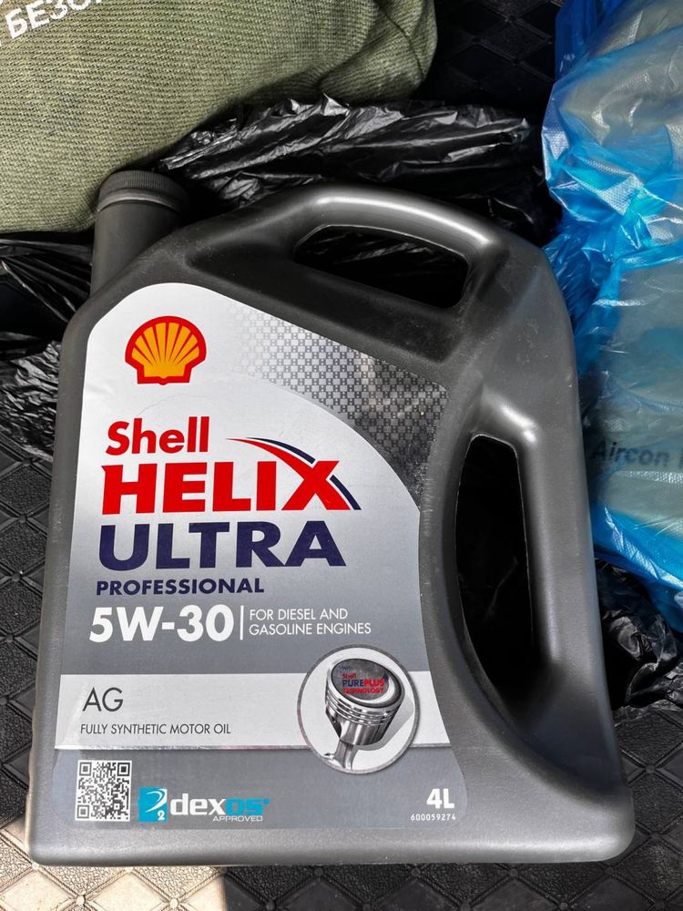 Масло shell оригинал