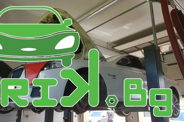 Двигател N55 за BMW