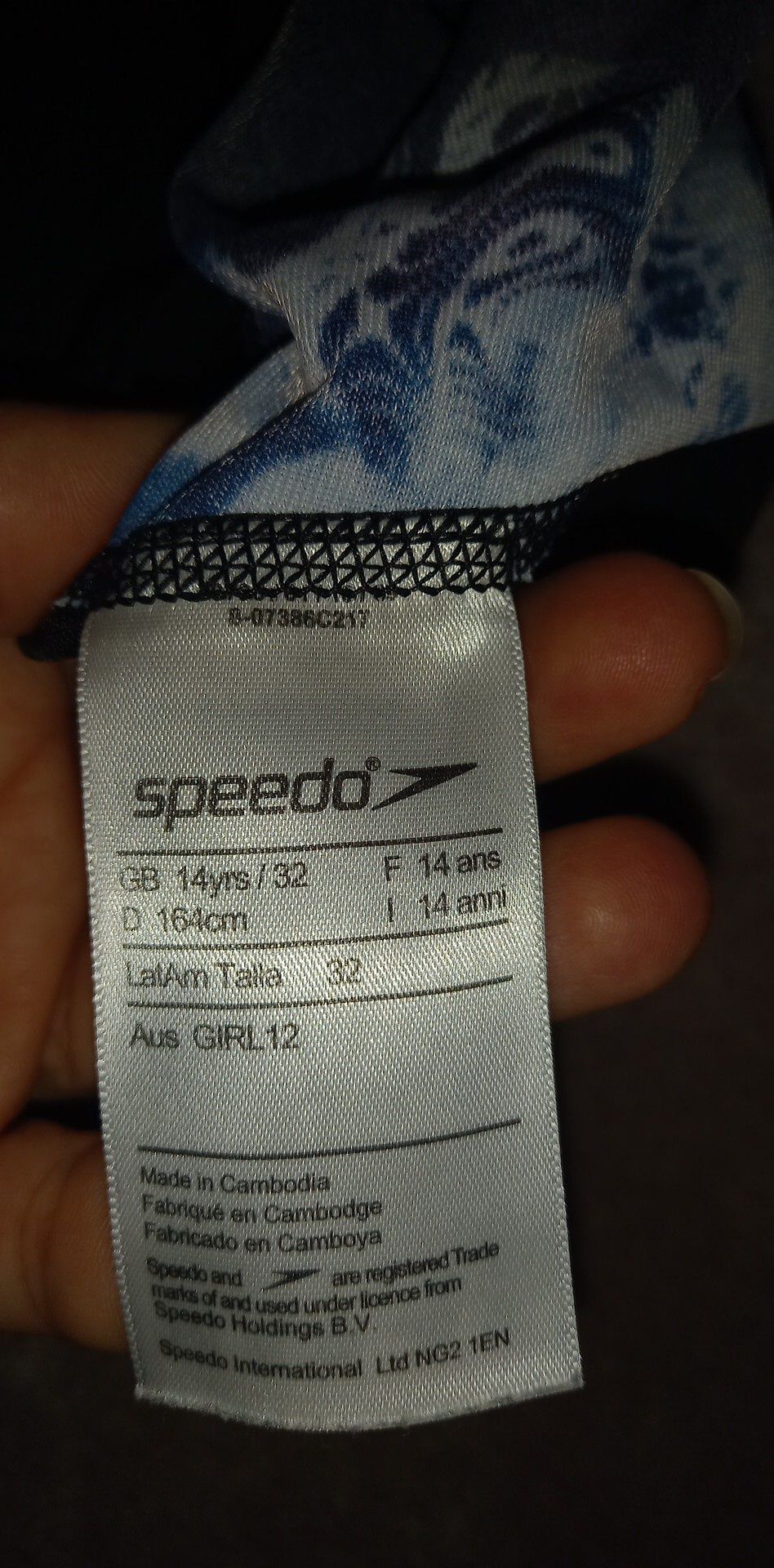 Бански Speedo, за момиче 14г.