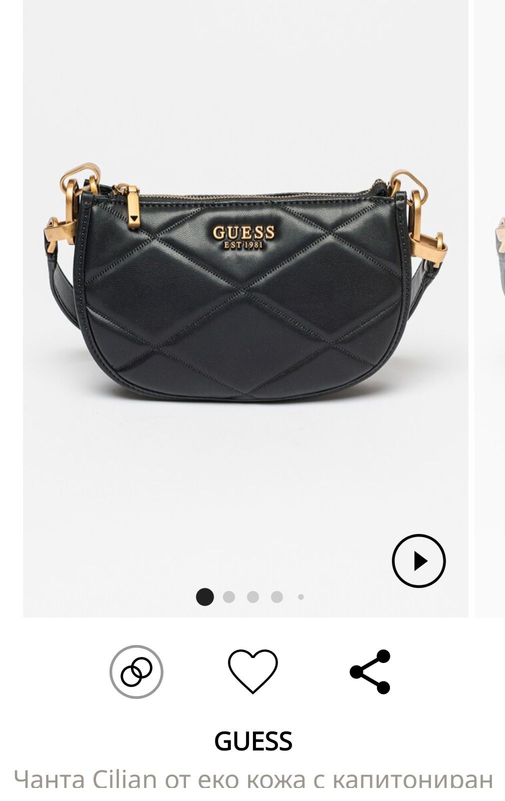 Дамска чанта guess