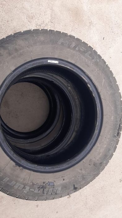 Земные шины 185 70 r14