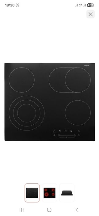 Продаю  электрическую плиту, новую