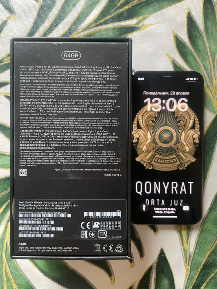 iPhone 11 pro…..