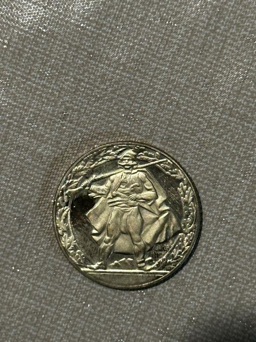 Старинни монети ПРОДАВАТ СЕ