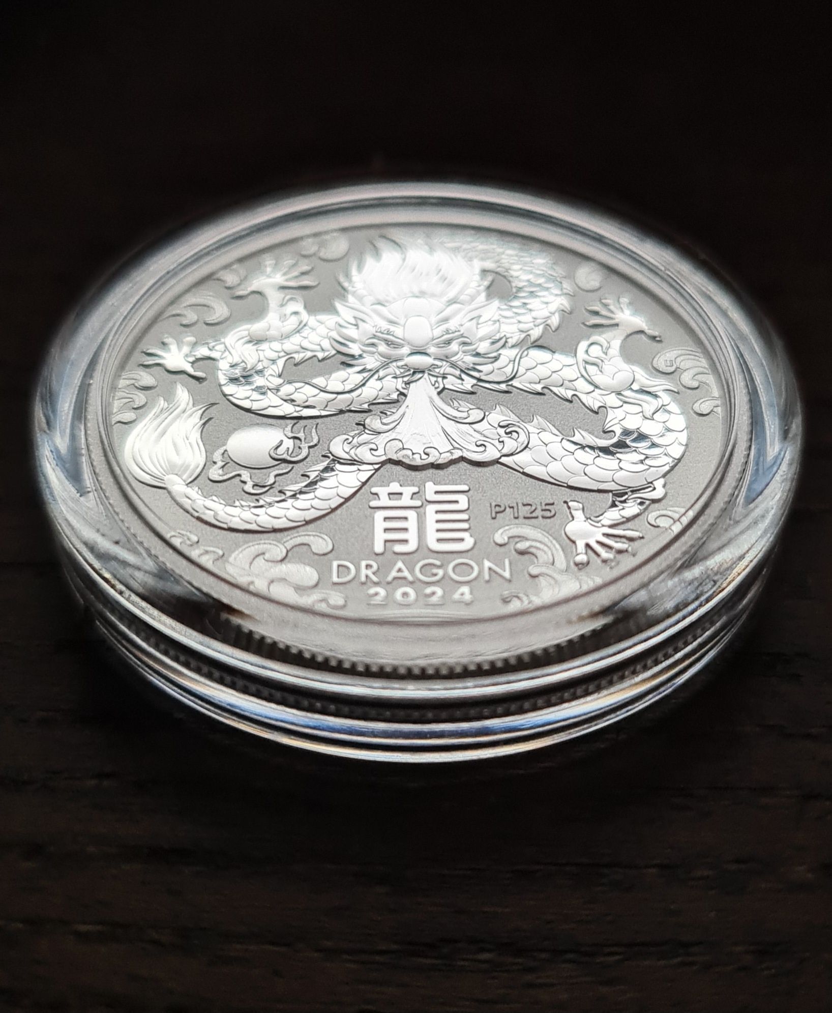 Сребърна монета, австралийски лунар, Дракон, 2024 г.