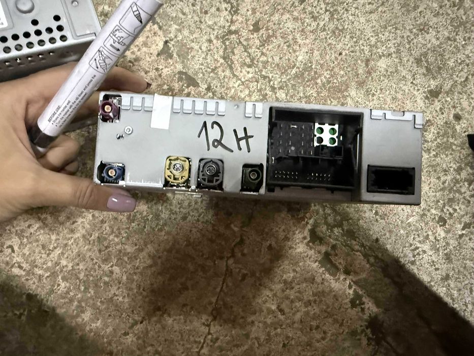 MEDIA,Радио,Навигация,Чейнджър 8Т2 035 670 ном 12