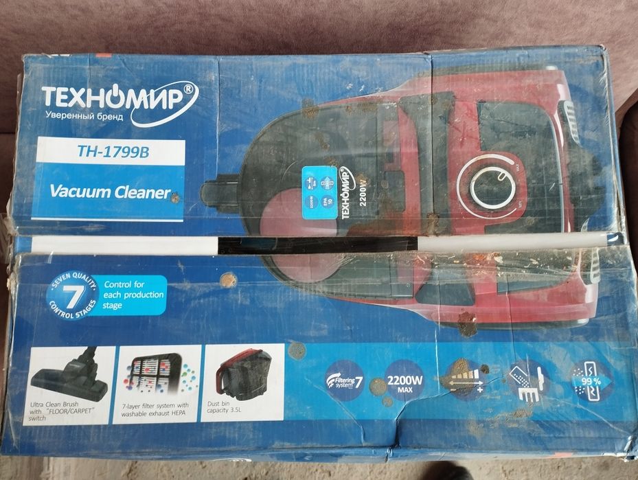 Plisos b/u техномир