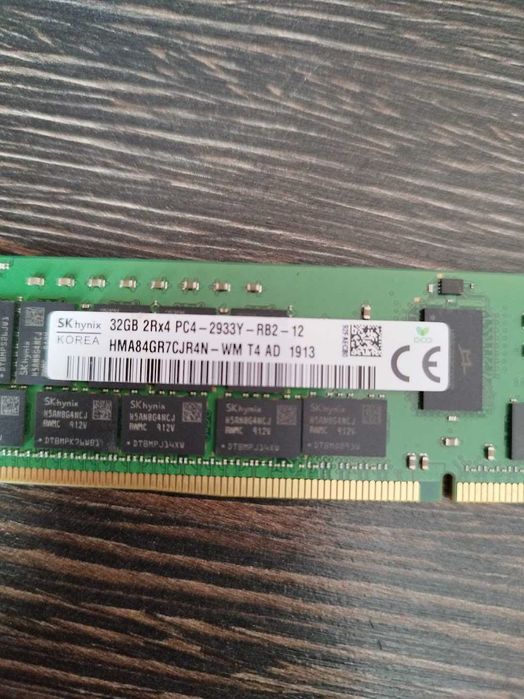 RDIMM Hynix 4x32GB DDR4 2933GHz