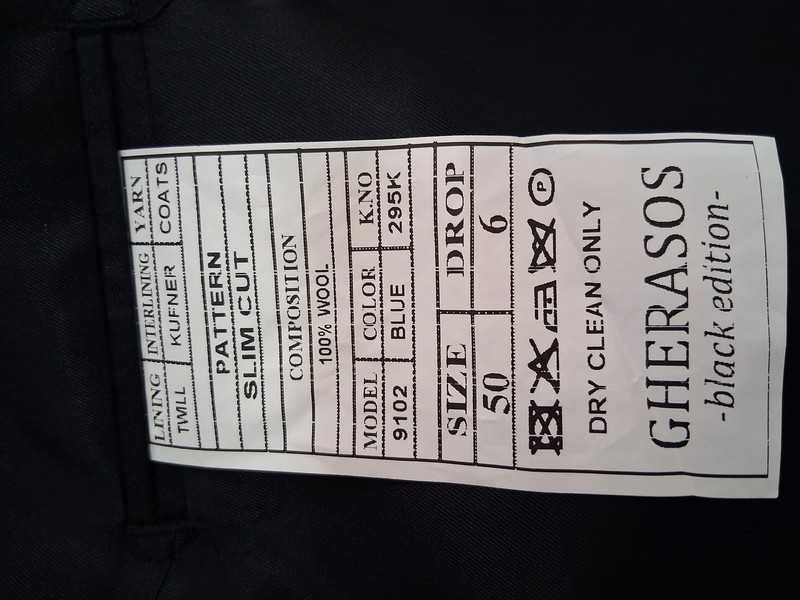 Costum barbat GHERASOS