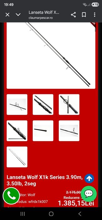 Echipament crap Distanta