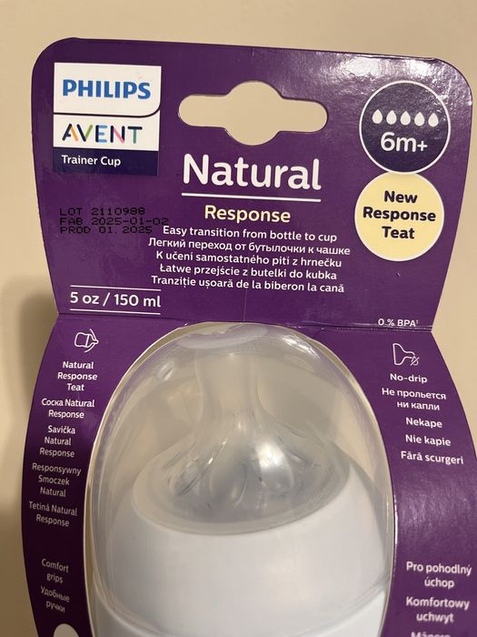 Cana tranzitie philips avent noua