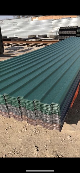 Профнастил Матовый