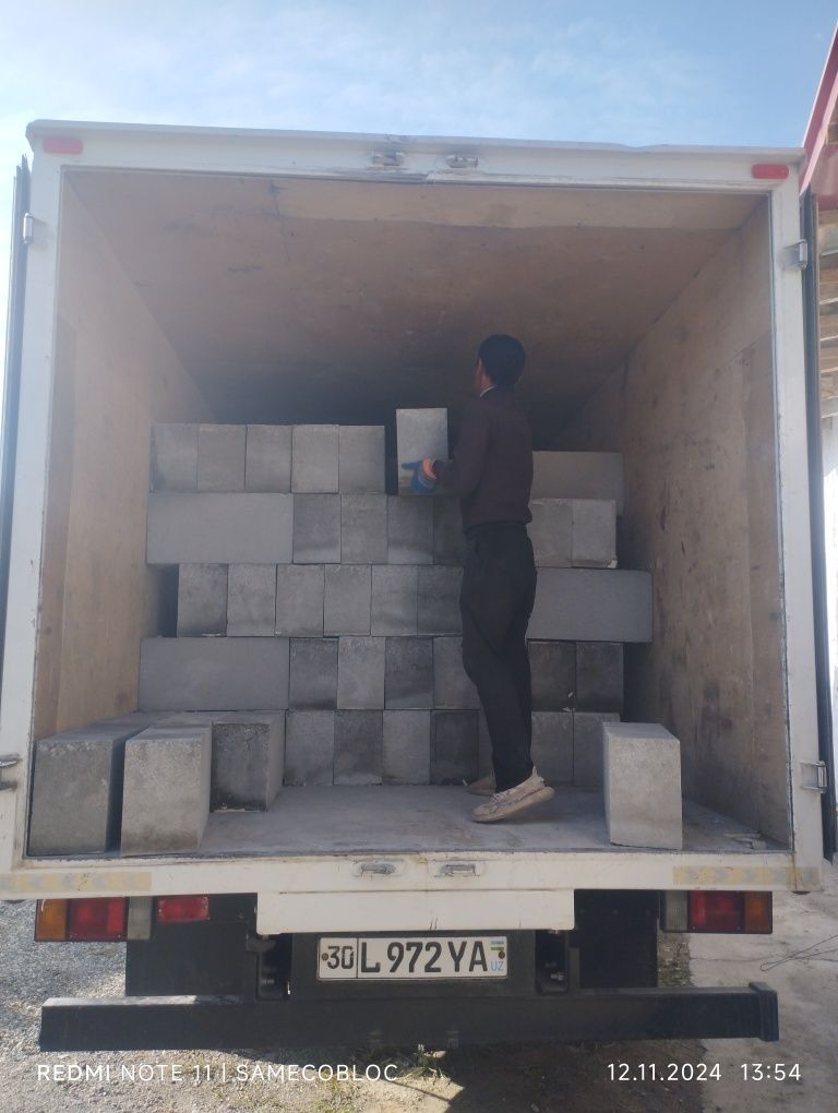 Gazablok 500000sum 1m3