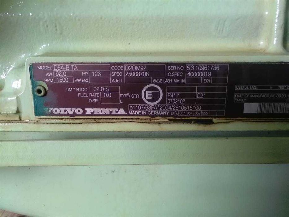 Motor complet Deutz BF4M1013MC - Piese de motor Deutz