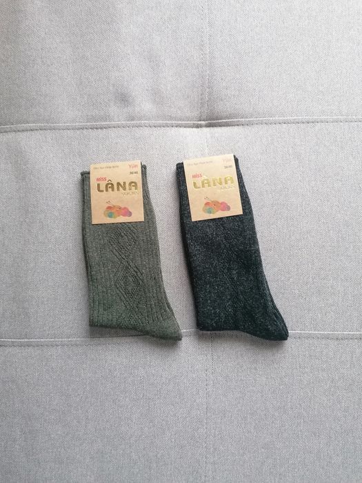 Set sosete lână 36-40 unisex