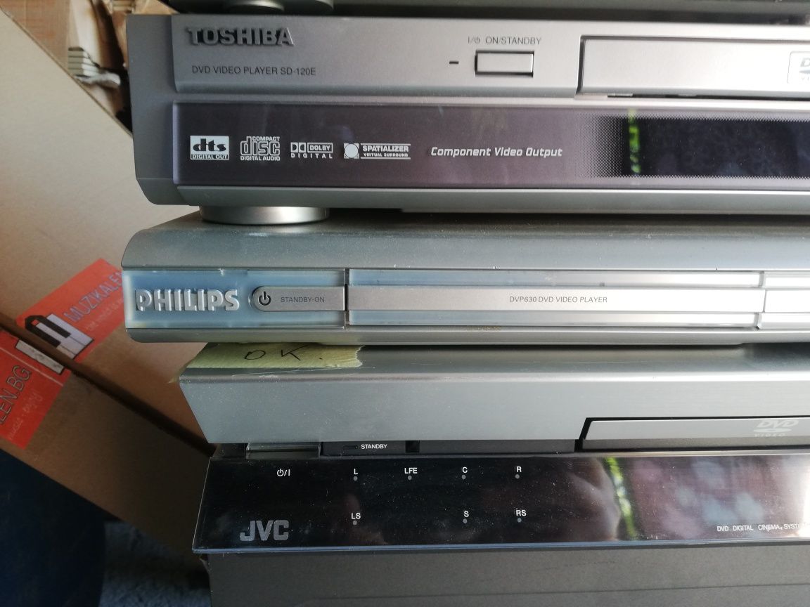 Лот DVD-та/DVD player
