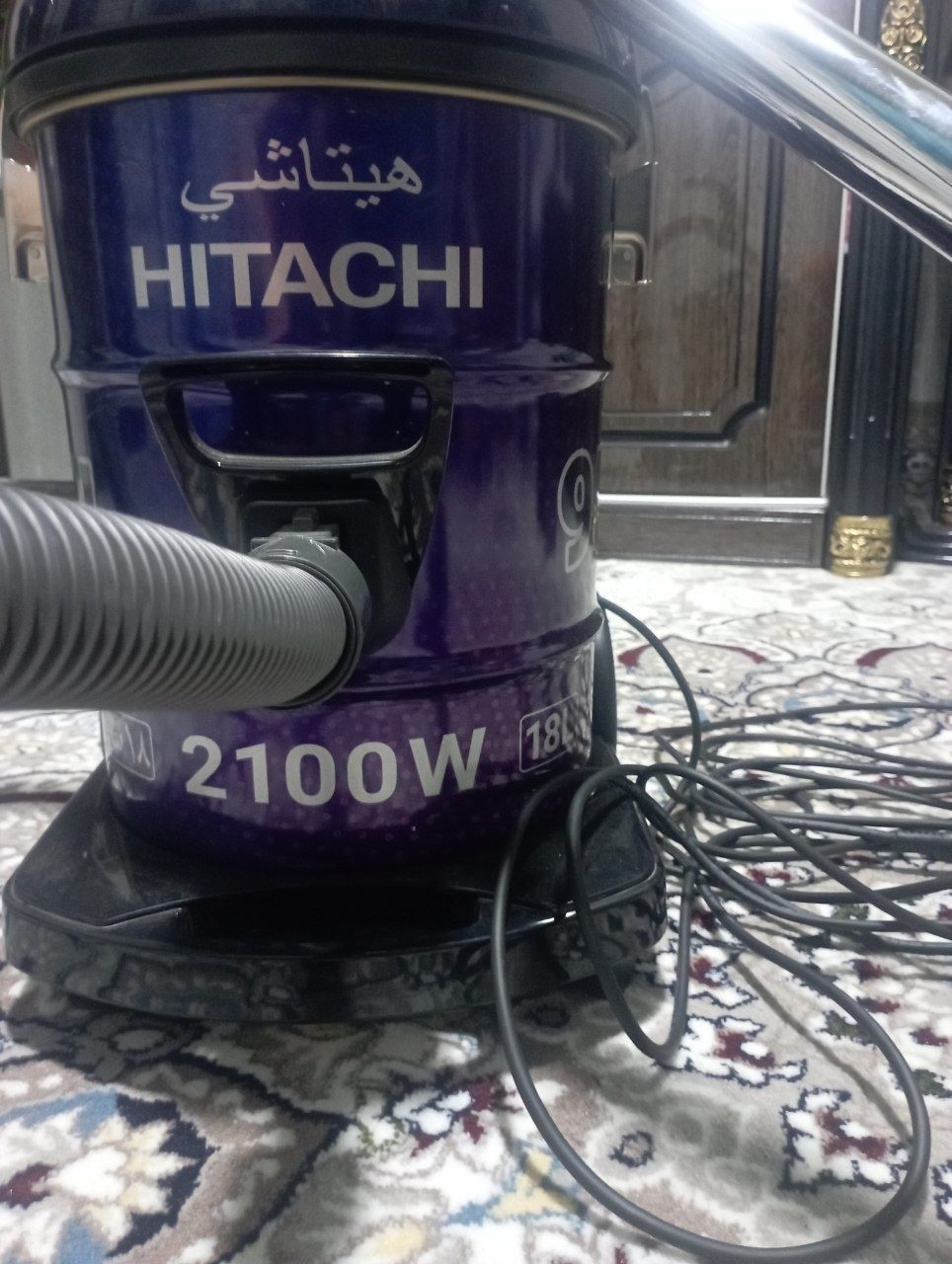 Plisos hitachi nav holi