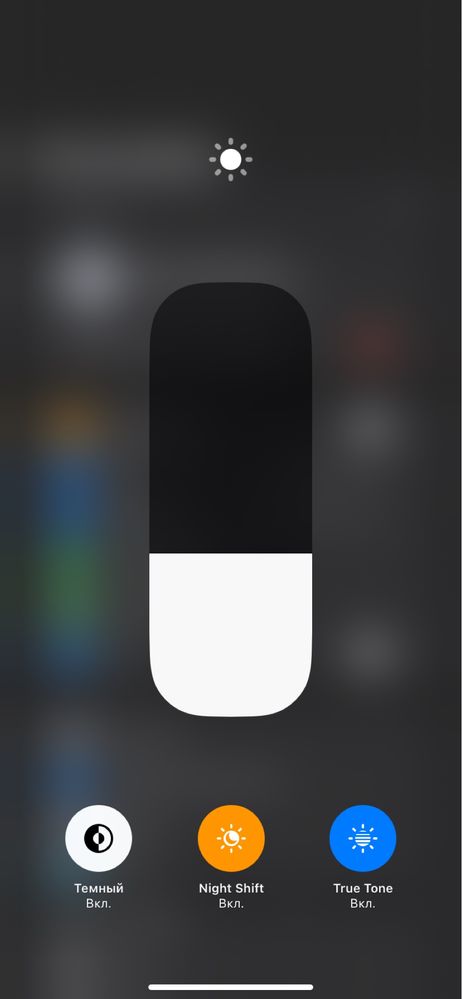 Iphone 11 каробка док