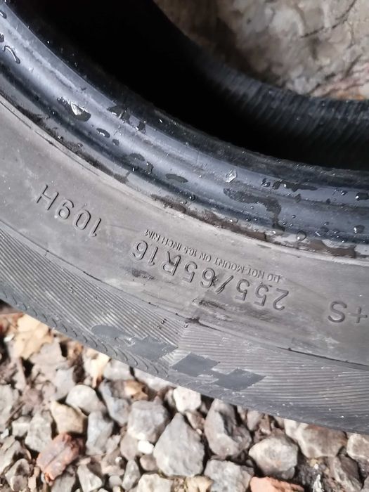 Джипови Гуми 255/65/16