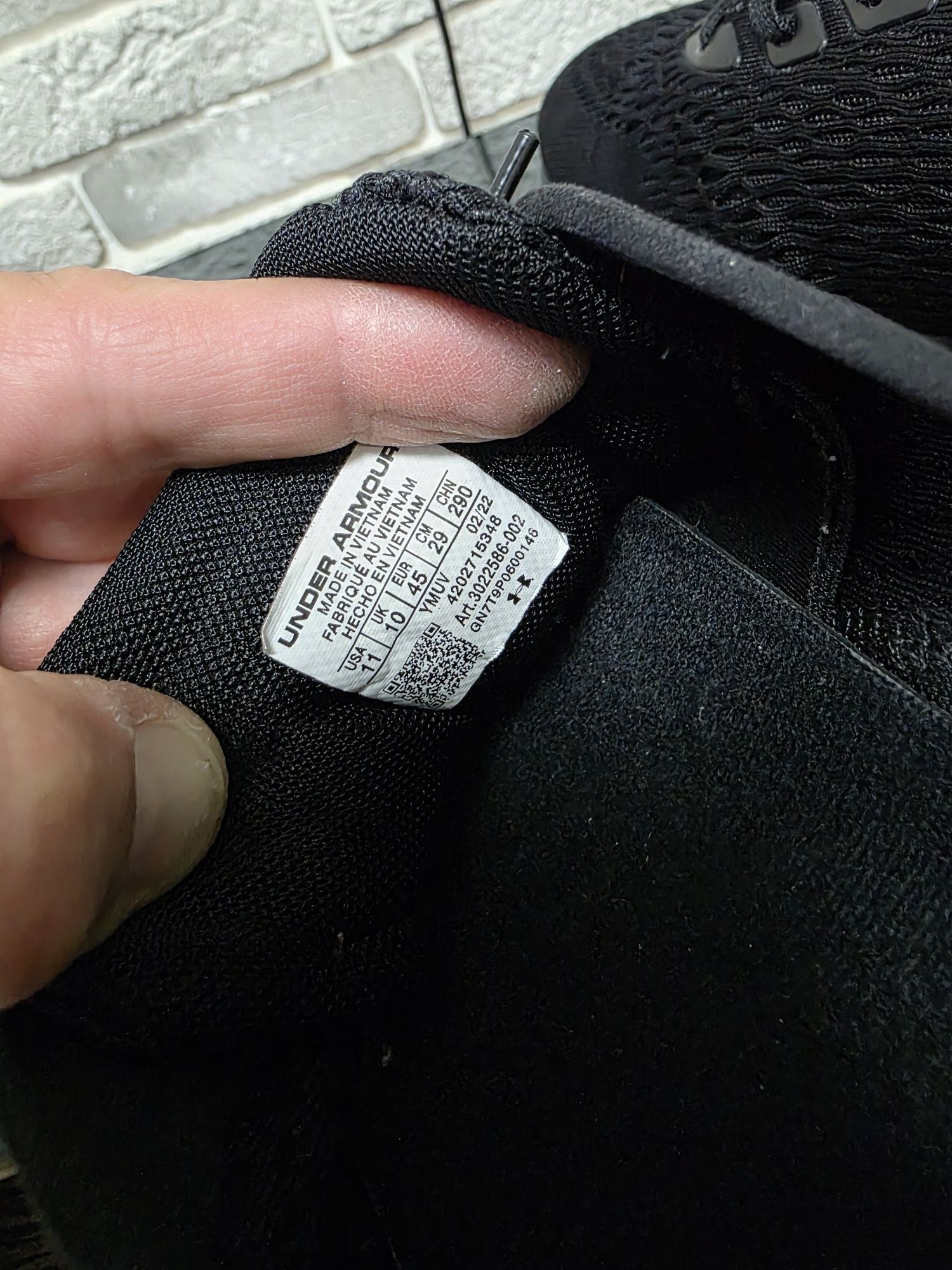 кроссы Under armour HOVR