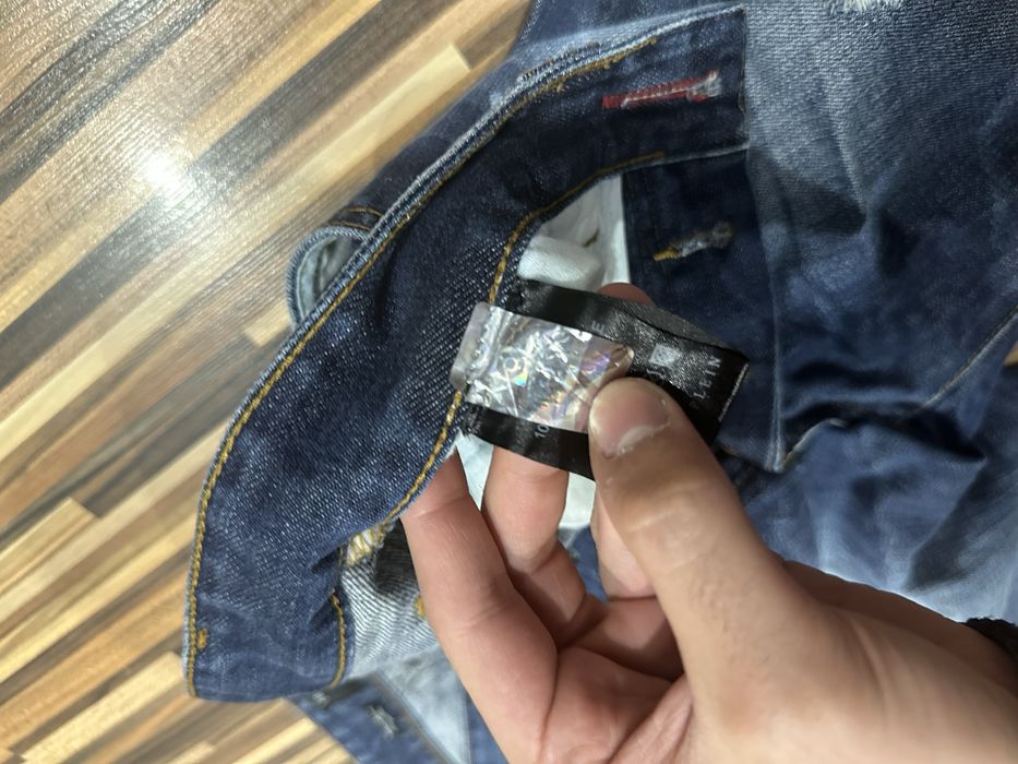 Автентични дънки Philipp Plein