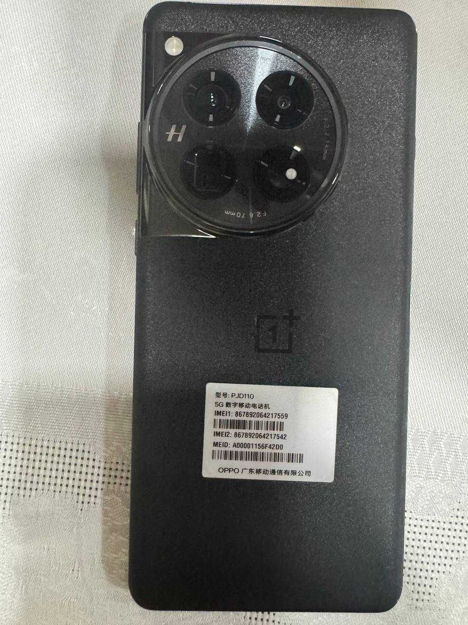 Oneplus 12 в идеале.