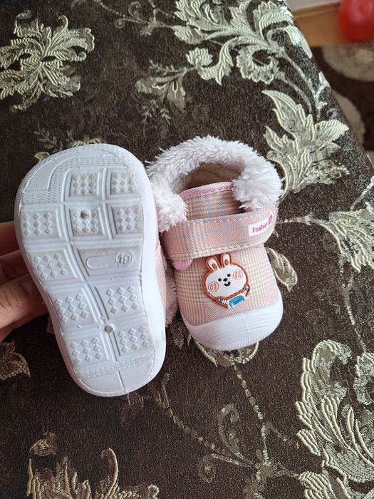 Pantofi îmblăniți bebe