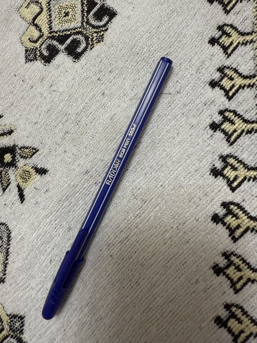 Шариковая ручка 850 шт