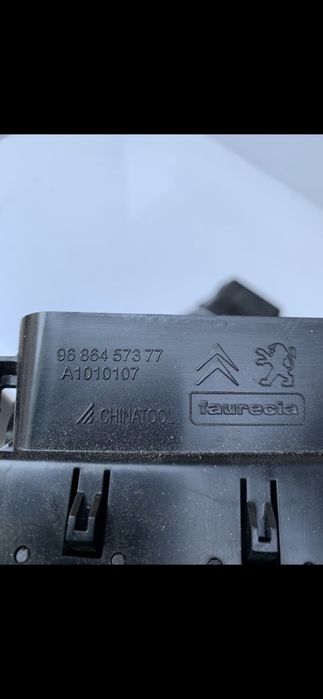 Grila aer Peugeot 508 stare f buna! ORICE PIESA DISPONIBILA!