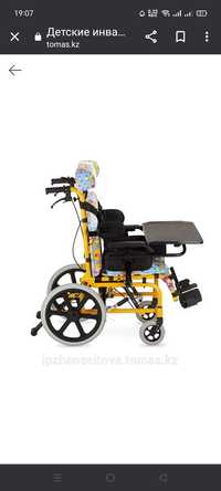 Детский инвалиднный коляска новый