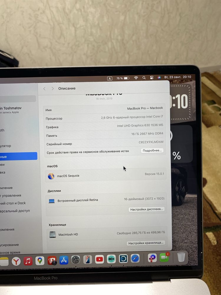 Macbook pro 16 4K 16/512