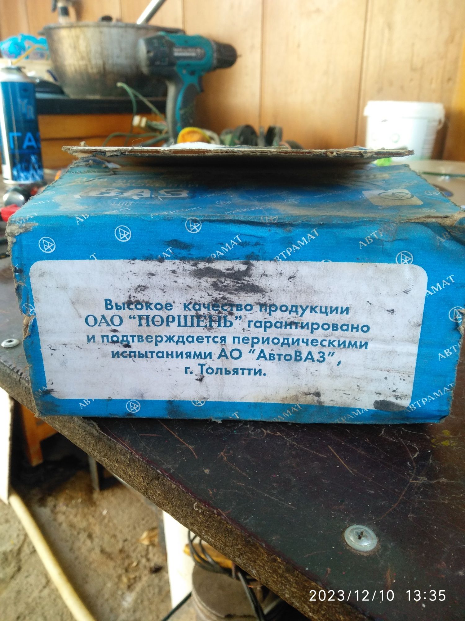 Запчаст и аксисуары на лехковой транспорт топливный фильтр не Таета Ка