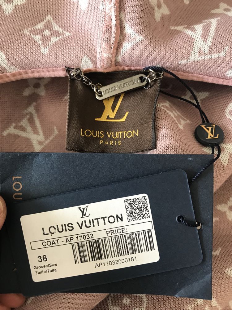 Дамски Тренч Louis Vuitton