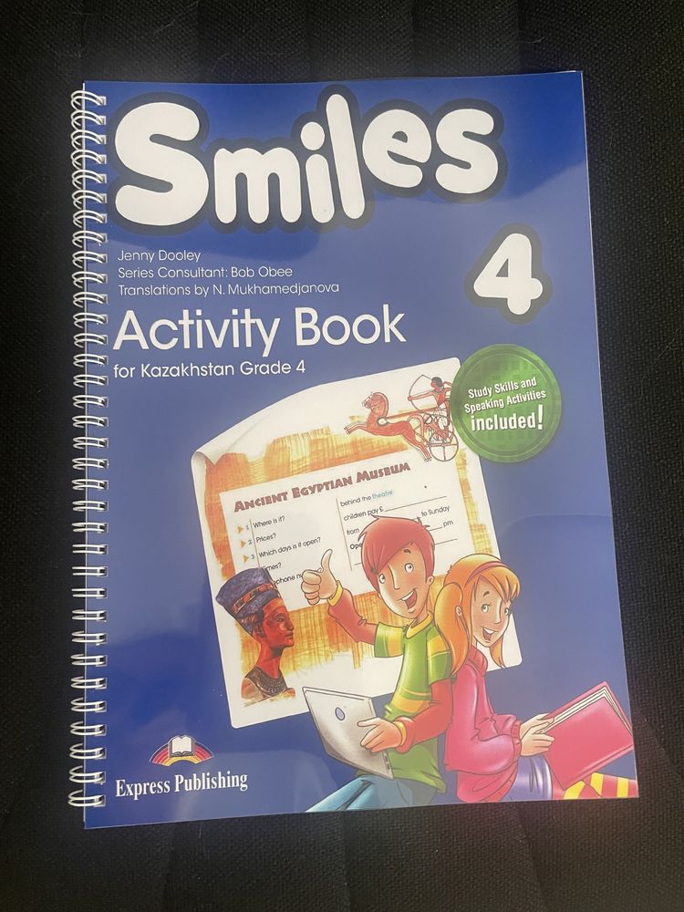 Тетрадь smiles 4 activity book цветная Смайлс