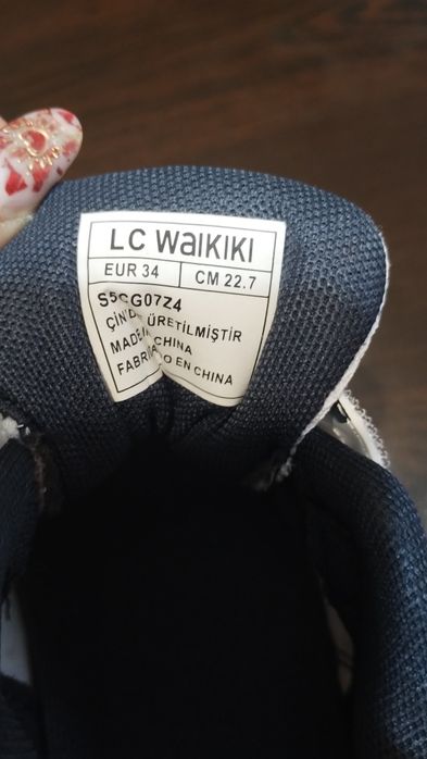 Детски маратонки Адидас и LC Waikiki